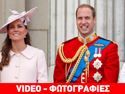 Γεννήθηκε ο διάδοχος Γεννήθηκε ο διάδοχος